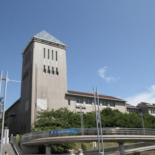 首都大学東京 南大沢キャンパス